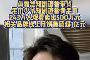 美媒晒图：湖人需要更多进攻火力！旧将克拉克森是否合适？