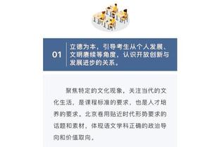 新半岛娱乐网站大全截图4