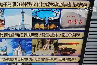 队记：今日太阳对阵掘金 布克因脚踝伤势将缺战